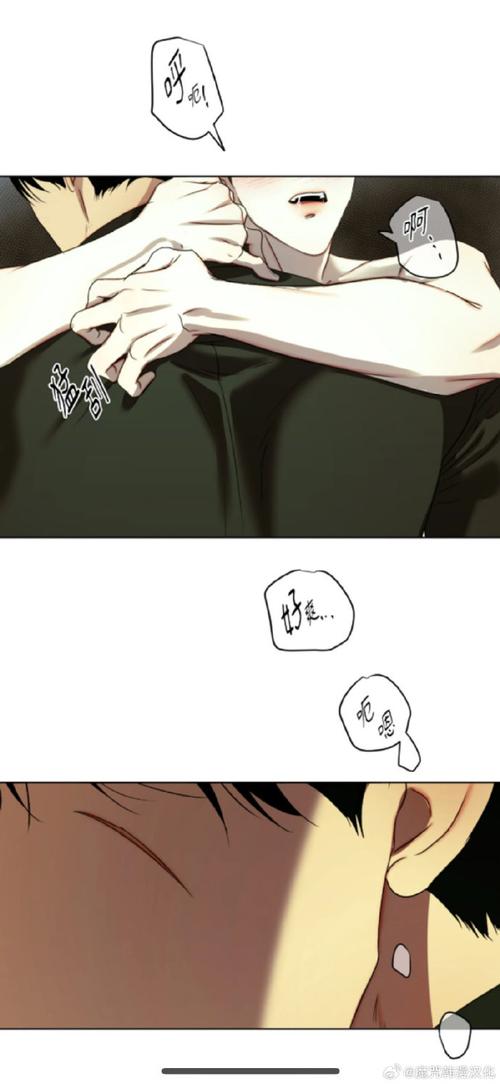 爱欲の色汉化版下载,有哪些需要注意的风险和防范措施?