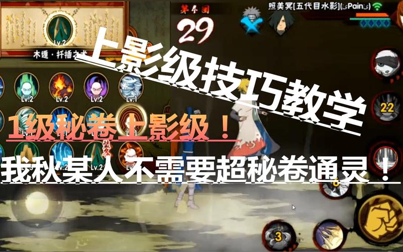 如何下载水浒2最新版本？新手玩家必看教程