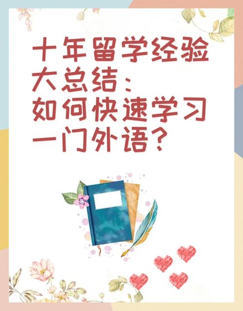 自大辣妹家庭教学下载方法:快速上手秘籍