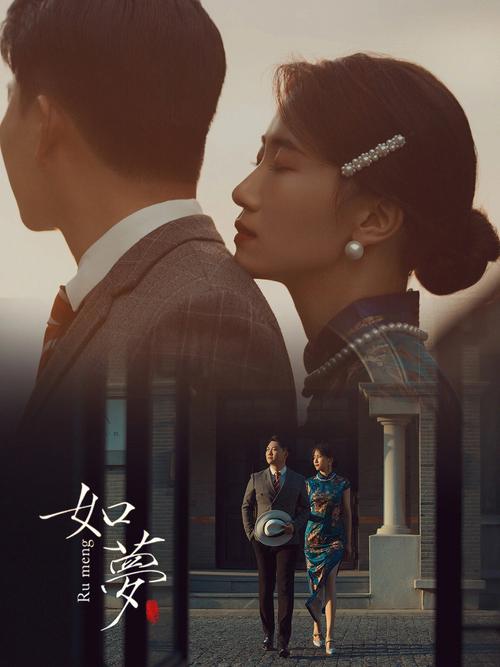 重生之我在古代遇佳人安卓手游:谱写你的古代爱情故事