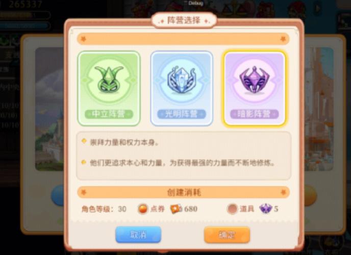 家族事业汉化版最新更新:深度解析新增章节与玩法