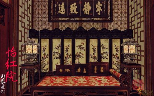 安全下载做怡红院的主人？老玩家教你正确下载方法