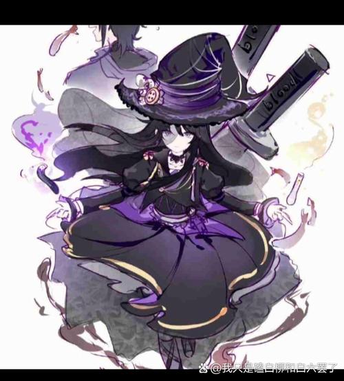 可爱的女巫1:你弟弟喜欢的游戏好玩吗?