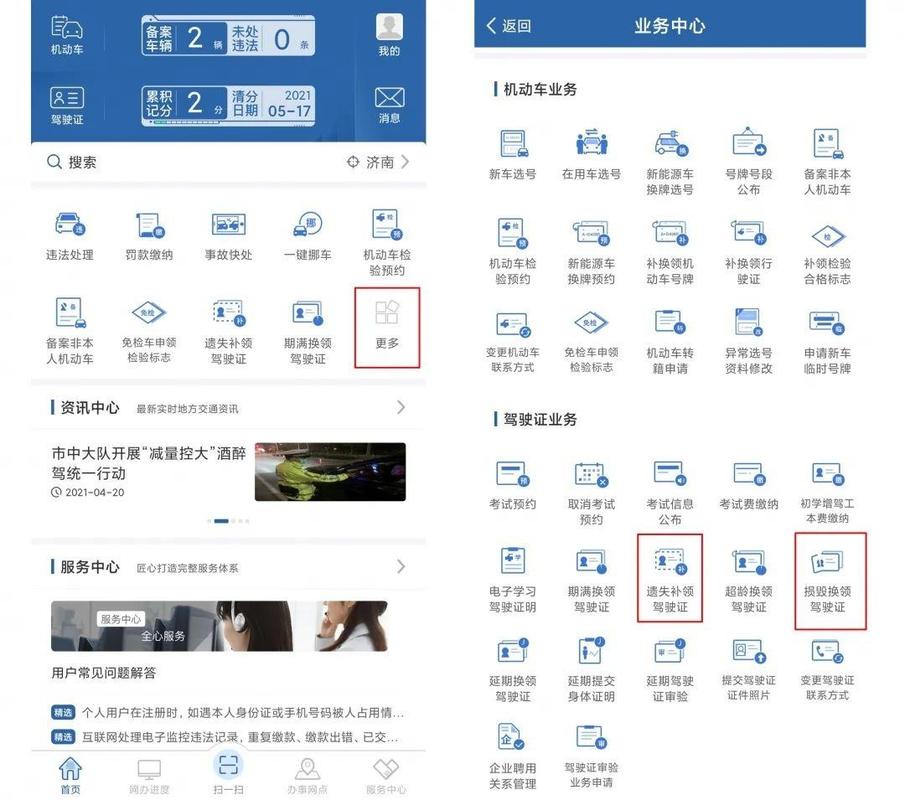最热的夏天下载地址大全,多种渠道任你选择