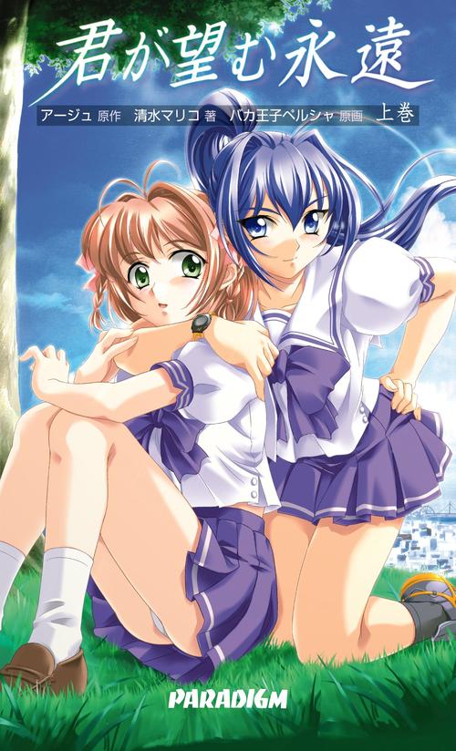 91acg汉化版:最热的夏天最新更新,你期待的都在这里!