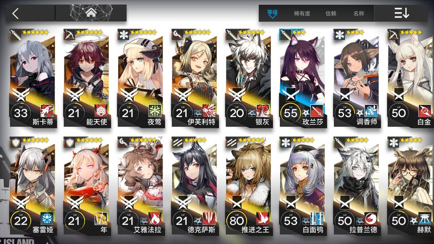 寻找第三次危机官方网站?这里有你想要的全部信息