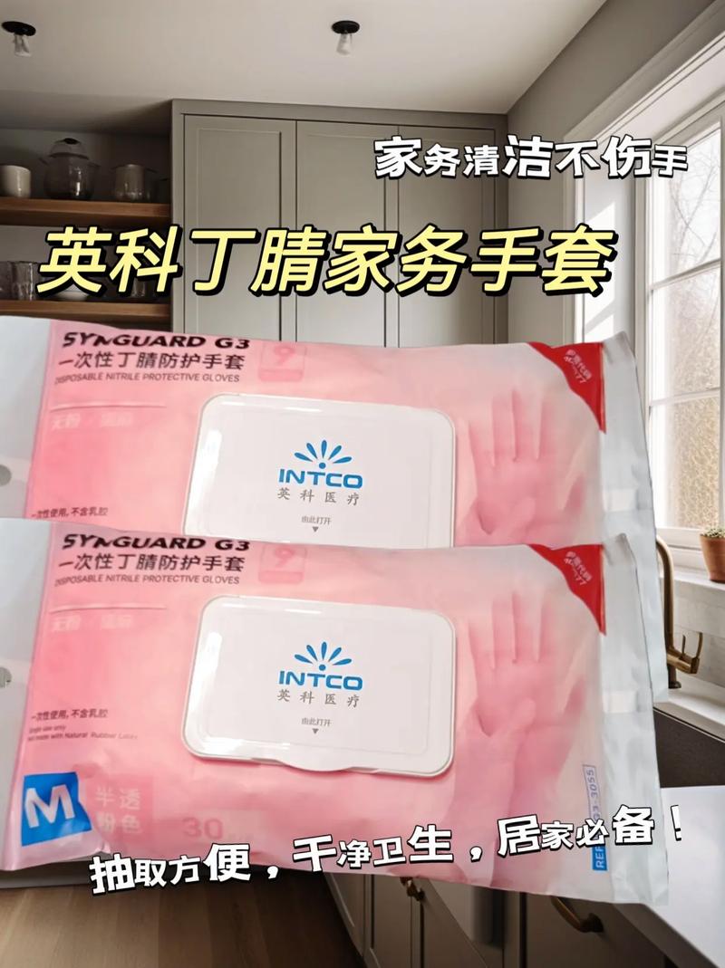 家庭事务MP3下载，超全资源免费获取