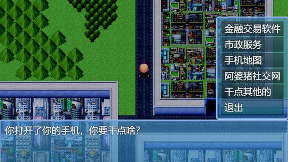 最新版:失业后继承游戏资产,我走向人生巅峰