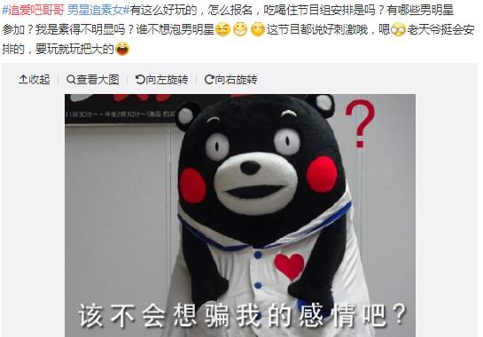 还在找偶像女友下载方法?这篇攻略教你轻松下载!