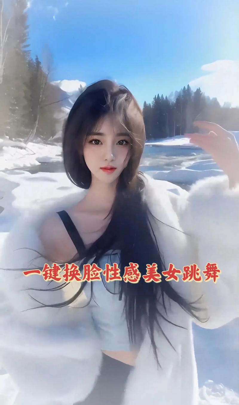 还在找热舞女郎下载？推荐靠谱的下载平台