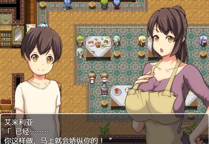 如何下载艾米莉亚的游戏室？避免下载到错误版本