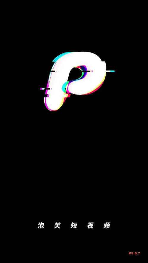 最新版我为丝狂官方正式版下载:安全可靠无病毒