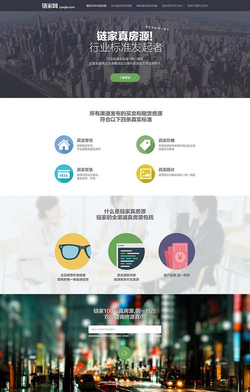 一个最好别兑现的承诺:aya线下载风险提示!