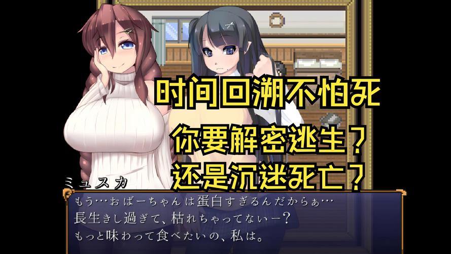 魅魔新在哪下载?安卓/电脑版下载地址大全