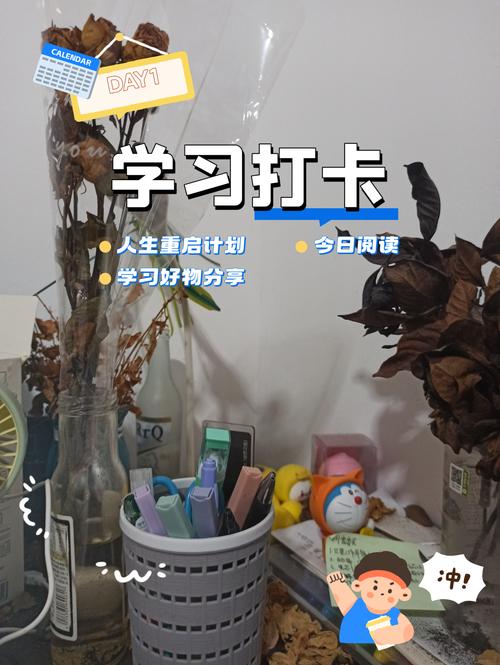 反弹人生游戏介绍:这本治愈系书籍带你重启人生