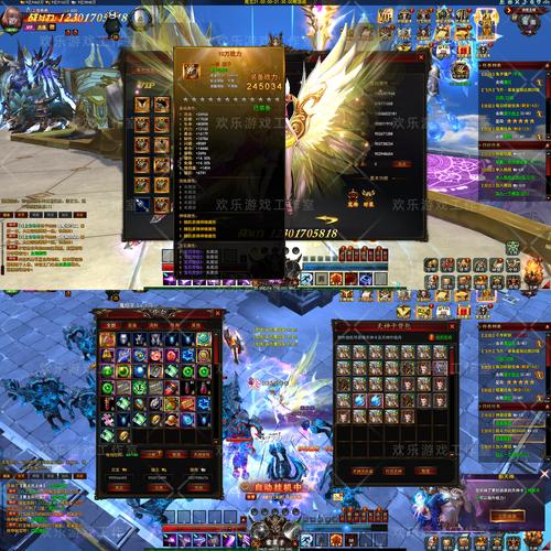 封神传骑游戏官网:回合制修真,挂机轻松得装备