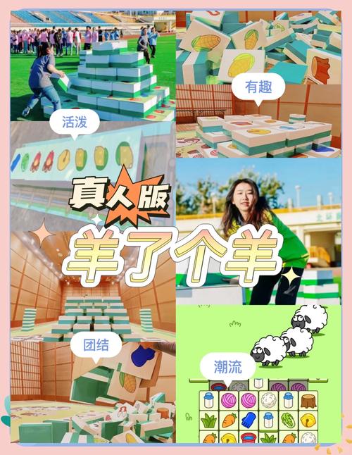 还在玩老版本?社会版本大全带你体验最新玩法