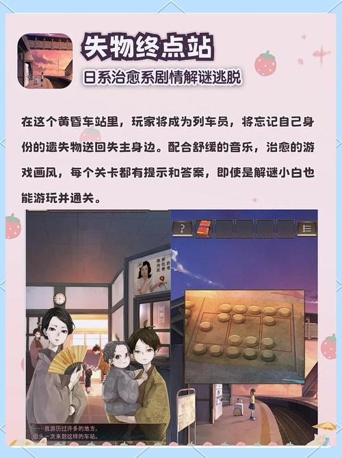 秘汤女孩：弟弟也感兴趣的治愈系模拟游戏测评