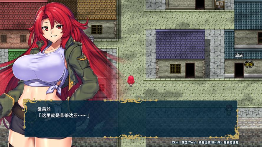 低语润色重置版游戏介绍:画面精美剧情丰富