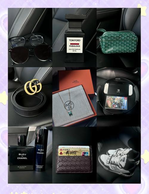 520送女友什么礼物?甜心选择520绅士游戏超赞选择