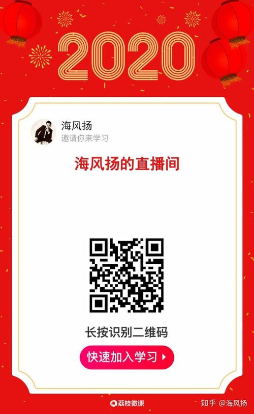 反弹人生下载方法,避免下载到病毒的技巧