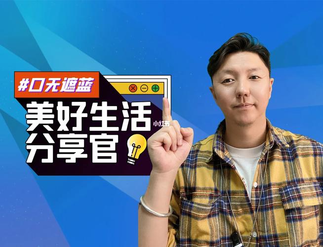 下载改变生活的选择官方正式版:最新版本已上线