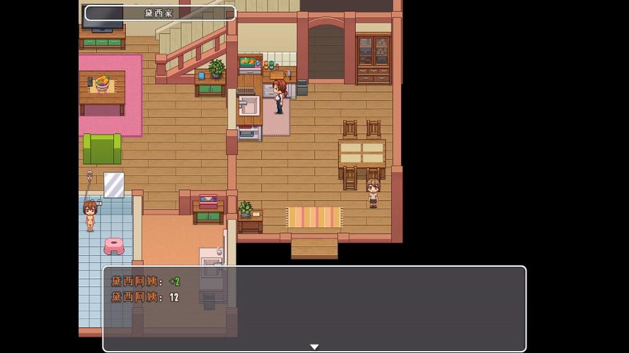 想玩我的乡村生活?安卓下载方法都在这里!