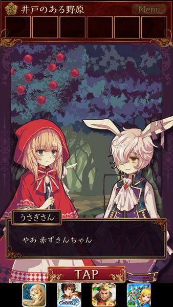 我的真实情欲杨过游戏:揭秘游戏背后的情感故事