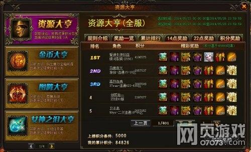 丹弗斯小姐官网:高清游戏资源下载,你值得拥有!