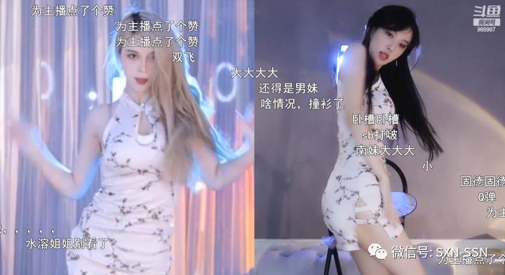 巫小萤官网：精彩直播、舞蹈视频一键直达