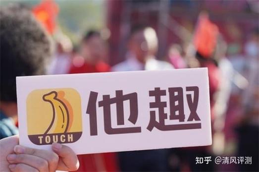 寻找偶像人妻下载途径?分享几个靠谱的下载方法