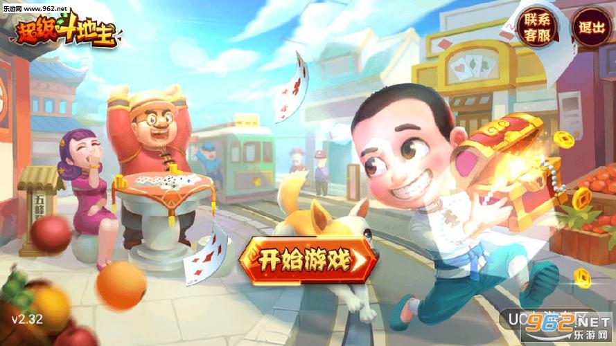 甜心选择22G杨过游戏下载:资源分享及安装教程