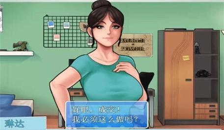 家务安卓汉化版下载:最新版游戏资源合集