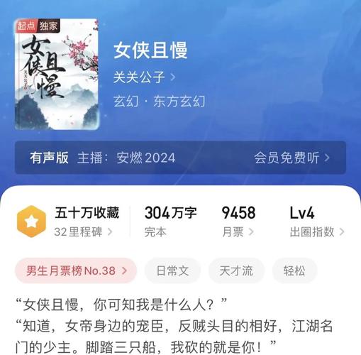 奴隶们汉化版最新更新内容:不容错过的精彩章节!