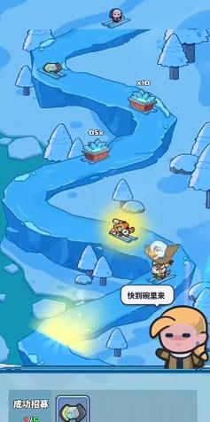 房东养成记游戏更新地址分享,快来体验新版本