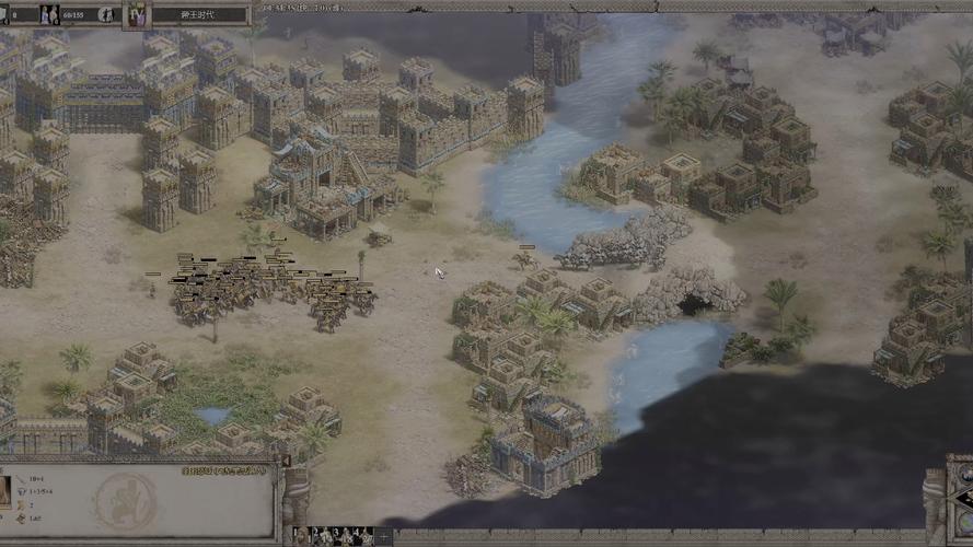 帝国编年史安卓:策略养成SLG,轻松玩转王权