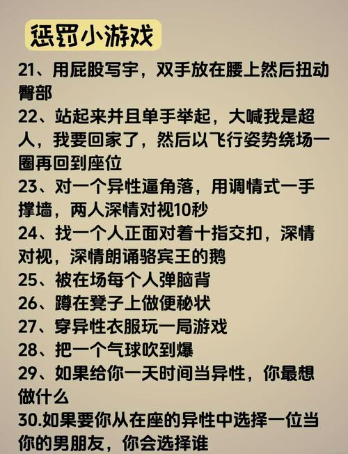 如何用绅士游戏交到100个朋友?秘诀分享