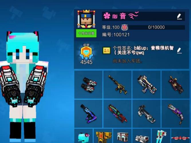 森海幻梦游戏介绍:Roguelike元素的像素动作射击