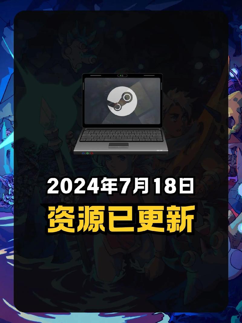 白嫖券汉化版下载:免费游戏资源,轻松获取!