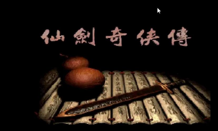 新手必看LOVE爱立方游戏介绍：剧情丰富玩法详解