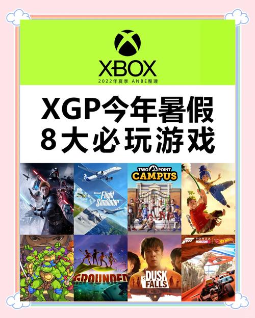 最新版游戏下载:年度最佳官方正式版强势来袭