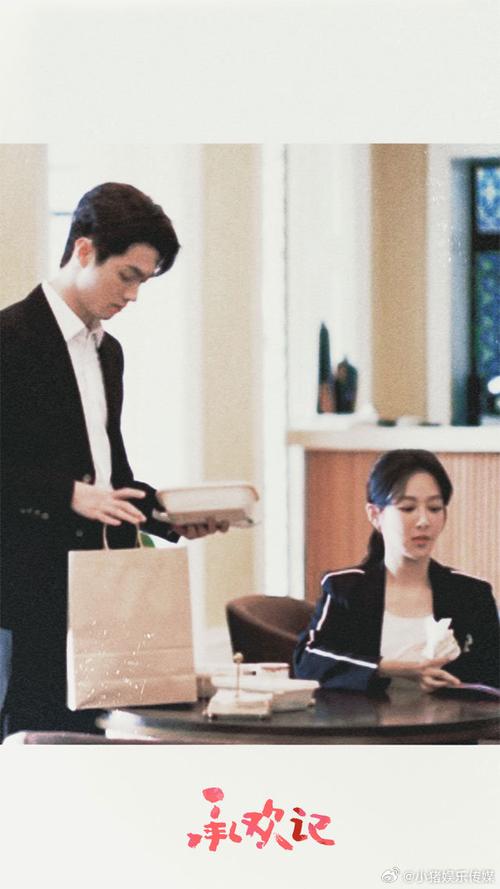 了解岳母官方网站，获取更多精彩内容