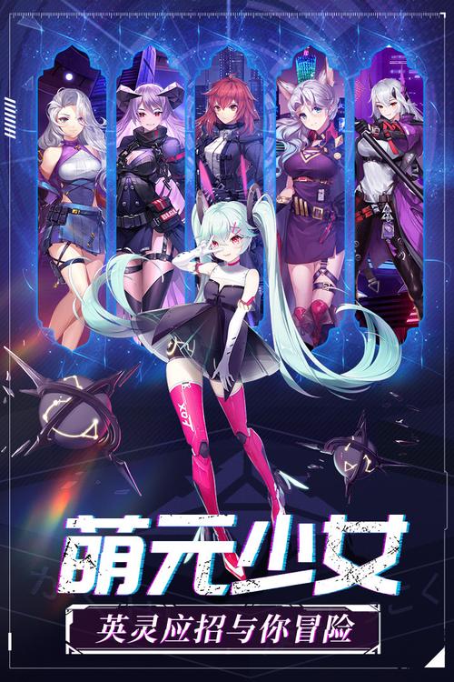 斯拉特福德游戏下载:快速找到靠谱资源