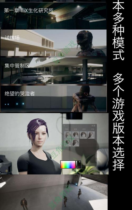 最新致命解药MOD下载方法及注意事项详解