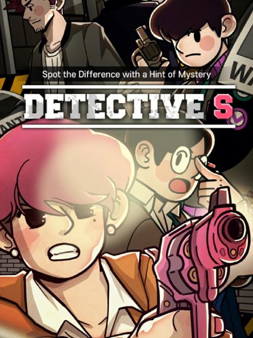 尾行2杨过游戏:超好玩解谜游戏推荐,你玩了吗?