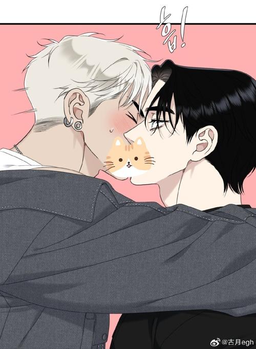 你弟弟沉迷的游戏:管理员的窥视究竟有什么魅力?