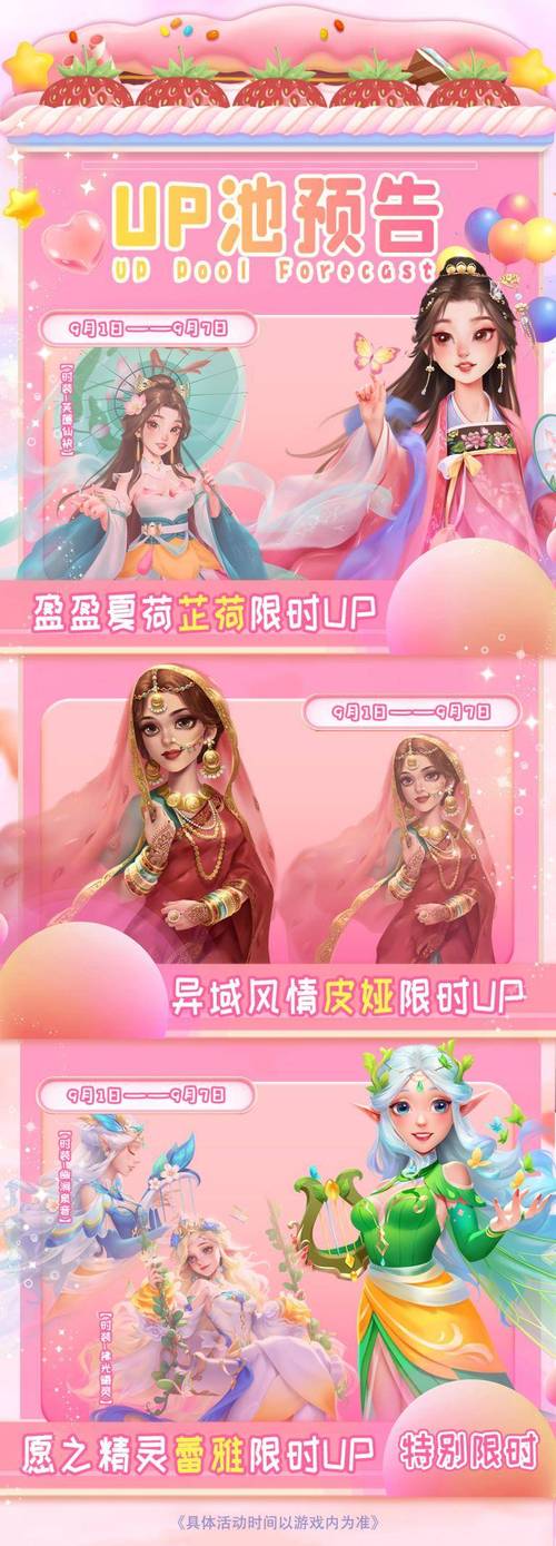 精灵蕾雅游戏下载:新手玩家必看完整教程