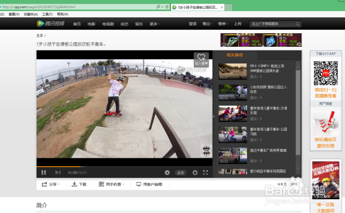 电子羊在哪下载？超简单下载方法分享！