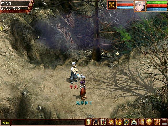 弟弟必玩!好色小姨游戏合集,内置89款热门游戏!