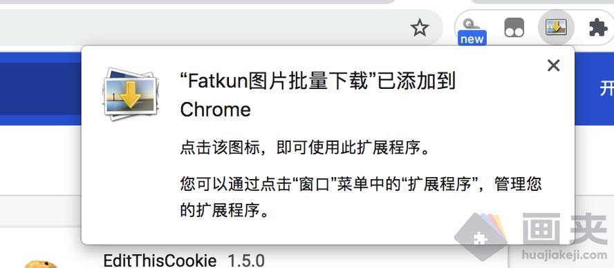 如何获取极度异常最新版本？快速下载安装教程